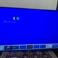 ۵۰‌اینچ‌سام هوشمند