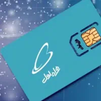 سیم کارت09133474019