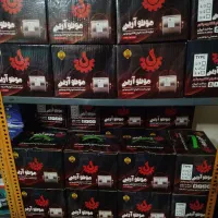 موتور کولر ارین با گارانتی ۲۴ ماهه