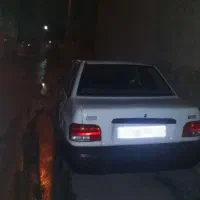 پرایدانژکتور