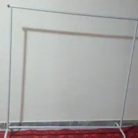 رگال