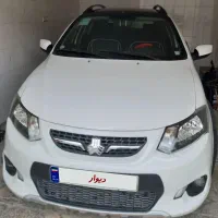 فروش کوییک R سفید مشکی مدل ۱۴۰۰