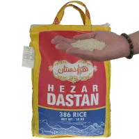 برنج هزار دستان پاکستان