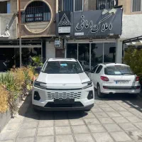 مدیریت داخلی مجموعه