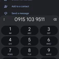سیم کارت همراه اول کد یک