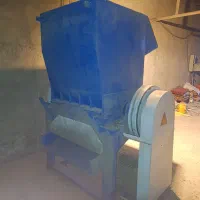 اسیاب سبد