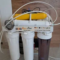 اب تصفیه کن