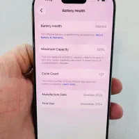 آیفون ۱۶ پرو ۲۵۶ گیگ iphone 16 pro ZAA رجیستر شده