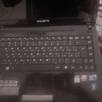 لب تاب