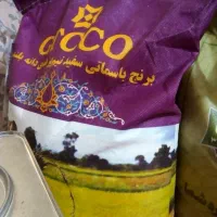برنج روغن ماکارونی چای  رب