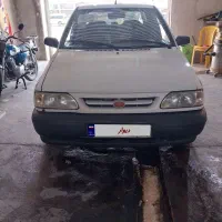 پراید۹۸