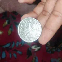 سکه احمد شاه قاجار 5000دینار