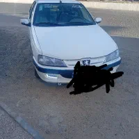 پارس مدل 1402