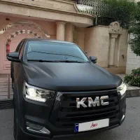 Kmc t8 کی ام سی