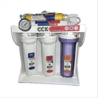 دستگاه تصفیه آب خانگی