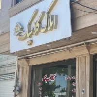 اجاره-زیر-زمین-60متری-بر-خیابان-اصلی