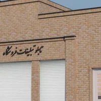 چندجابرای تولیدی یاانباردارم خونه مجردی موجودهست