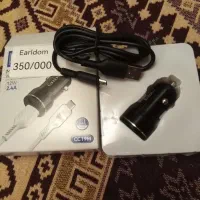 لوازم جانبی موبایل