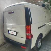ون اینرودز