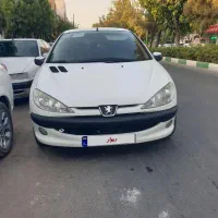 ۲۰۶تیپ ۵ تمیز کمکار