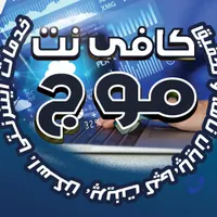 خدمات غیر حضوری ثبت نام و چاپ|خدمات رایانه‌ای و موبایل|جم, |دیوار