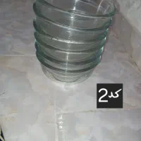 ظروف بسیار تمیز و باکلاس
