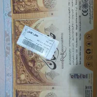 فرش ۶متری آک وباز نشده