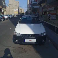 آریسان دو