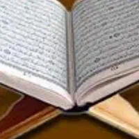 حساب و کتاب ازدواج رایگان