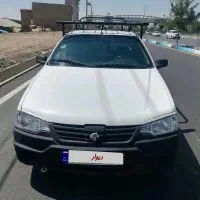 وانت اریسان یک 1398