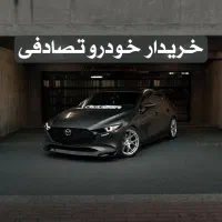 مزدا 3 فیس لیفت مدل 2007 / تصادفی