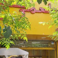 نیازمند نیروی کار جوان جهت کار در فست‌فود