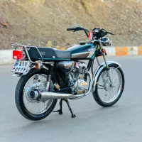 زمرد کویر 125