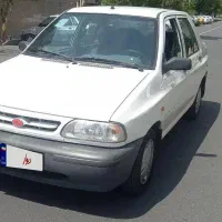 پراید ۹۷