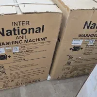 لوازم خانگی اقساط