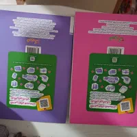 کتاب تست فیزیک۳ خیلی سبز