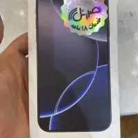 آیفون IPhone 16  پرو مکس پلمپ و آکبند با ریجستر
