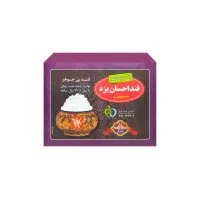 قند ساده و هل و گلاب سفارشی احسان یزد - سلام سوغات