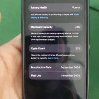 iPhone 16|موبایل|آبادان, |دیوار