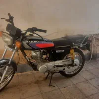 مهرو ۹۵