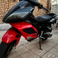 موتور اسکوتر