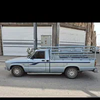 جویای کار