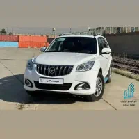 هایما اس 7 پرو مدل 1405(فروش اقساطی)