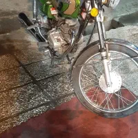 رهرو ۹۵ a1 آس آس