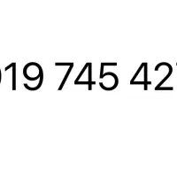 09197454275