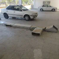 کانال کولر آبی