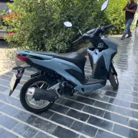 کلیک۱۴۰۰