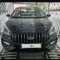 اریزو5 FL مدل1404