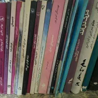 کتاب، نویسندگان جهان