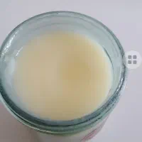 روغن گوسفندی